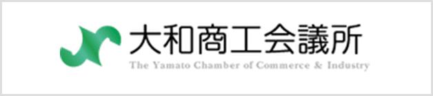 大和商工会議所